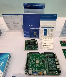 赛昉科技JH-B100BMC芯片在2023年RISC-V产业大会上展出，展示其作为全球首款基于RISC-V架构的高性能BMC芯片，标志着中国在服务器管理核...