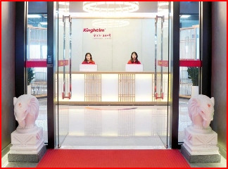 文化筑基、内圣外王、共创辉煌,深圳金航标电子发展历程(图1) 26994bb0-e5e4-11f0-8ce9-92fbcf53809c.png