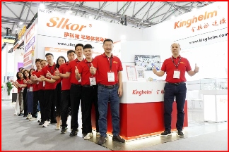 文化筑基、内圣外王、共创辉煌,深圳金航标电子发展历程(图9) 27e6b930-e5e4-11f0-8ce9-92fbcf53809c.png