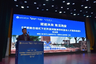 长沙市新一代信息技术公共实训基地正式启用!拓维信息携旗下开鸿智谷共筑鸿(图13) 191aacf0-e566-11f0-8ce9-92fbcf53809c.png