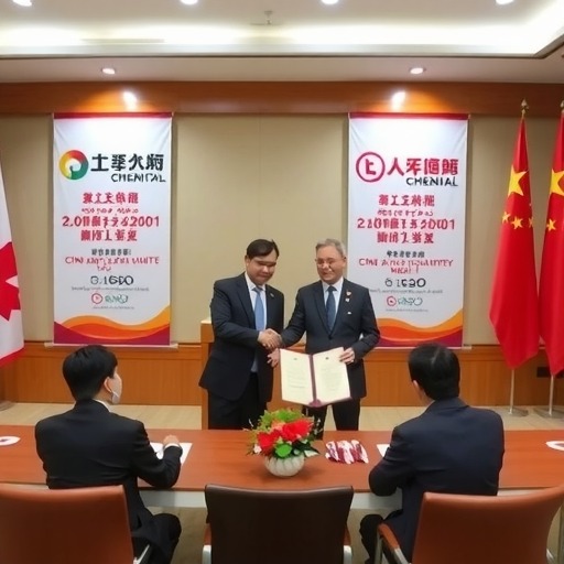 方大化工与中国兵器工业第二一四研究所签署全面战略合作协议(图1) 方大化工与中国兵器工业第二一四研究所签署全面战略合作协议(图1)