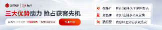 【免费试用】正点原子PD42S1电机免费试用(图7) 5f66e7da-e513-11f0-8ce9-92fbcf53809c.png