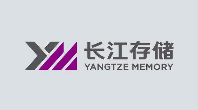 芯火三十年:破局而立(2022-今天)(图4) wKgZO2lU0uOAUvJWAAA1R17A7Rg118.jpg